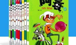 阿衰漫画书全集,笑对生活的欢乐时光